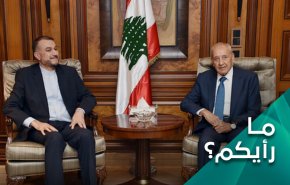 بعد كسر الحصار.. آمال لبنانية على الحليف الذي لا يخذل اصدقائه