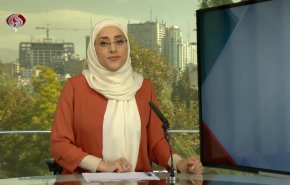 
نشرة الاخبار من قناة العالم الساعة 07:00 بتوقيت غرينتش 08-10-2021 