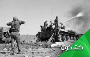 بعد حرب 6 اكتوبر .. 'اسرائيل' تجرعت الهزائم تباعا بفضل المقاومة