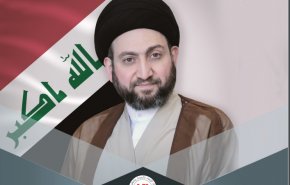 بروفايل شخصية..السيد عمار الحكيم 