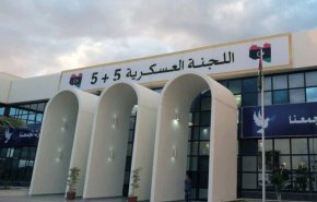 ليبيا.. اللجنة العسكرية تقر خطة عمل لإخراج المرتزقة والمقاتلين الأجانب