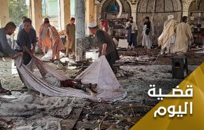 مجزرة قندوز الإفغانية.. 