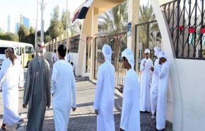 الاحتلال يكشف عن اعتقال 