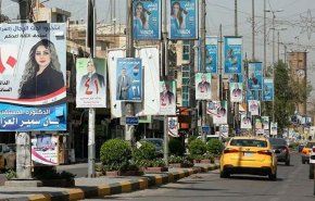 شاهد.. كركوك قبل الانتخابات التشريعية في العراق