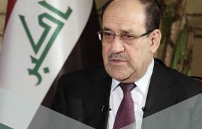 بروفايل شخصية.. نوري المالكي