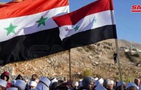 أهالی الجولان المحتل يجددون رفضهم مخططات الاحتلال الاستيطانية