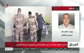 شاهد الإستعدادات الجارية للإنتخابات العراقية في كركوك غداً