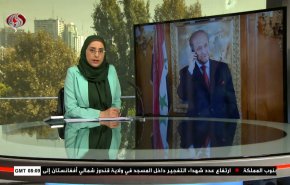 نشرة الاخبار من قناة العالم الساعة 07:00 بتوقيت غرينتش 09-10-2021