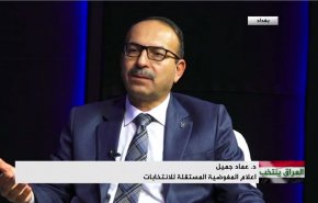 شاهد.. 