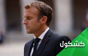 ماكرون يرفض الإعتذار للجزائر.. هل باع نفسه لليمين المتطرف؟
