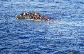 مصرع 10 مغاربة اثناء محاولتهم الوصول إلى جزر الكناري الإسبانية