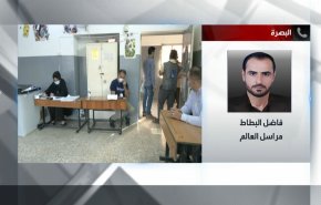 مراسل العالم: تحالفات سياسية كبرى بالبصرة في الانتخابات