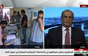 فتوى المرجعية الدينية للمشاركة بالانتخابات 