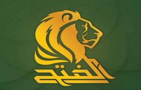 الفتح: كل الخيارات متاحة اذا لم تفِ اميركا بوعودها لمغادرة العراق