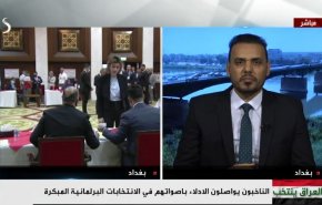 لماذا تم تغيير قانون الانتخاب العراقي، وما دور المحتل الامريكي فيه؟