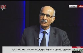 شاهد.. ما ان انكفأت عن العراق حتى تغير هذا المشهد!