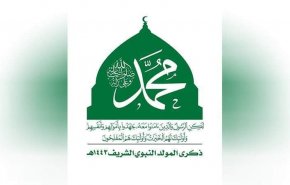 صنعاء تنظم احتفالا بمناسبة ذكرى المولد النبوي الشريف