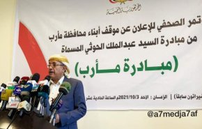 مشايخ مأرب يجددون الترحيب بمبادرة السيد الحوثي ويدعون لصلح عام 