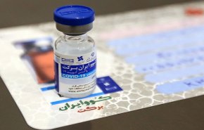 إیران تنتج 16 مليون جرعة من لقاح 