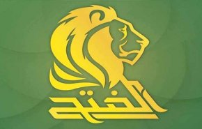 تحالف الفتح: شكراً للمرجعية ولجميع من ساهم بإنجاح عملية الاقتراع

