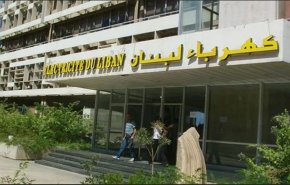 أزمة الكهرباء على حالها في لبنان