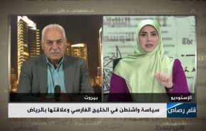 شاهد..هل ستغير واشنطن موقفها إزاء الرياض؟