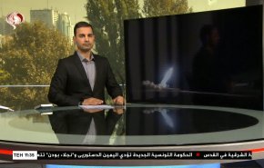 نشرة الاخبار من قناة العالم الساعة 07:00 بتوقيت غرينتش 12-10-2021
