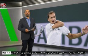  نشرة الاخبار الرياضية من قناة العالم 11:40 بتوقيت غرينتش 12-10-2021 