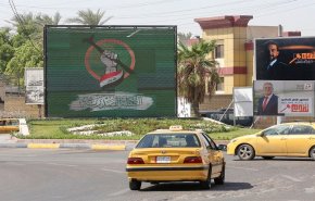 هل ستعيد نتائج الانتخابات العراق إلى مبدأ المحاصصة؟ + فيديو