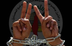 أسرى الجهاد الإسلامي يشرعون بالإضراب عن الطعام
