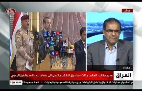شاهد.. آخر مستجدات الجدل السياسي حول نتائج الإنتخابات في العراق 