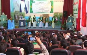 احتفال الشعب اليمني بالمولد النبوي الشريف في ذمار
