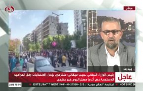 ماذا بعد لغة 