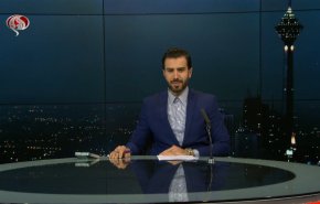 
نشرة الاخبار من قناة العالم الساعة 16:00 بتوقيت غرينتش 14-10-2021 