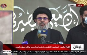 صفي الدين: أميركا دائما تجلب المصائب الى لبنان والمنطقة