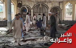 افغانستان .. فتنة أمريكا بواسطة 