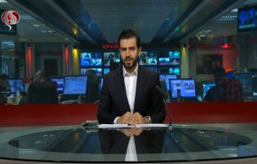 نشرة الاخبار من قناة العالم الساعة 16:00 بتوقيت غرينتش 15-10-2021