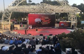 الافغان المقيمون في طهران يدينون التفجير الإرهابي بمسجد في قندوز
