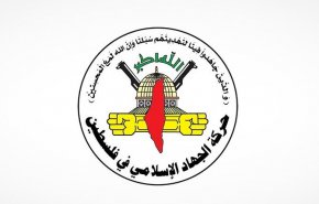 الجهاد الإسلامي: نثق بأسرانا و الاحتلال لن ينال من عزيمتهم