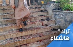 من الطيونة الى قندهار..  القاتل واحد