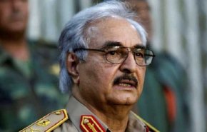 محکمة أميركية تحدد الموعد النهائي لحفتر لتقديم افادته أمامها 