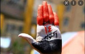 رئيس الوزراء اليمني: المشروع الصهيوني في المنطقة بدأ في التداعي