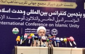 المؤتمر الدولي للوحدة الاسلامية يعقد في طهران بمشاركة 39 دولة