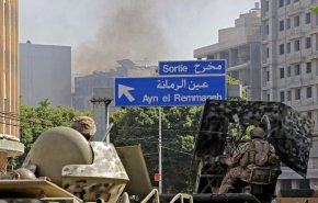 جريمة المرفأ تحاكي جريمة الطيونة!