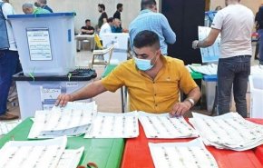 العراق.. 