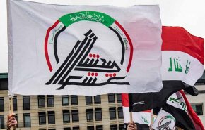 الفتح: محاولات النيل من الحشد الشعبي ستبوء بالفشل