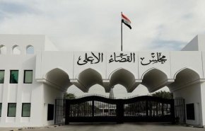 شاهد.. إصدار مذكرات اعتقال جديدة بحق 3 مشاركين بـ ’مؤتمر التطبيع’ في أربيل 

