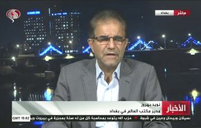 
آخر تطورات الاحتجاجات المنددة بنتائج الانتخابات العراقية الاخيرة؟
