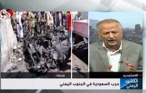 شاهد..الرياض وابوظبي يتناطحان في الجنوب اليمني
