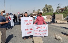 تواصل الاحتجاجات الشعبية لليوم الثاني في العراق+صور